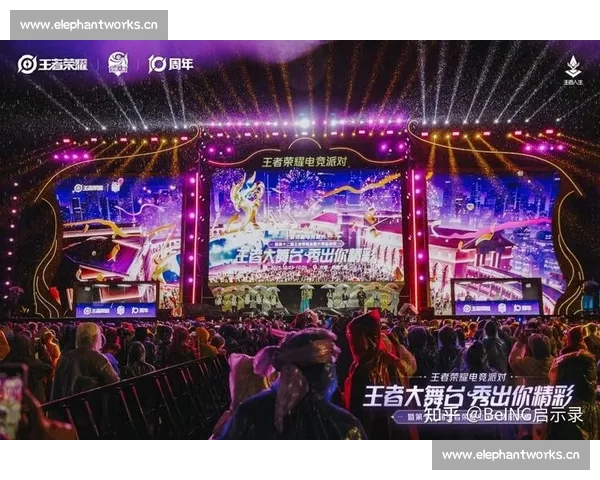 全新电竞平台官网上线体验顶级赛事互动与竞技社区