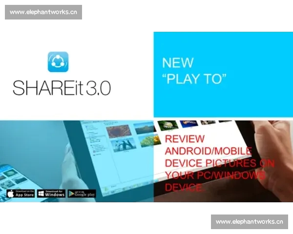 畅享极速篮球直播体验 PC版全程高清赛事实时更新