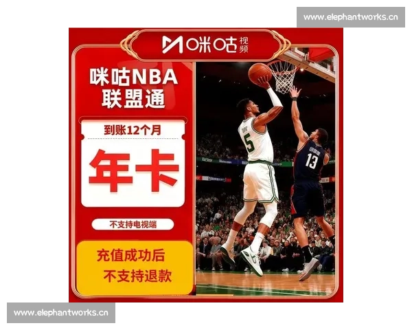 畅享全球体育盛宴随时随地在线观看赛事精彩瞬间